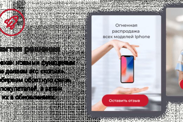 Ссылка омг омг в тор браузере omgomgweb