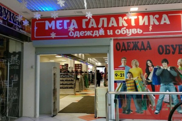 Omg omg ссылка для тор браузера omgomgdarkshop