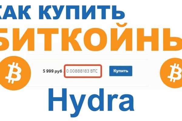 Omg не работает